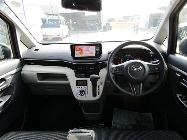 ムーヴ XリミテッドII SAIII ドライブレコーダー バックカメラ ナビ TV 衝突被害軽減システム オートマチックハイビーム LEDヘッドランプ スマートキー アイドリングストップ 電動格納ミラー シートヒーター ベンチシート(29枚目)