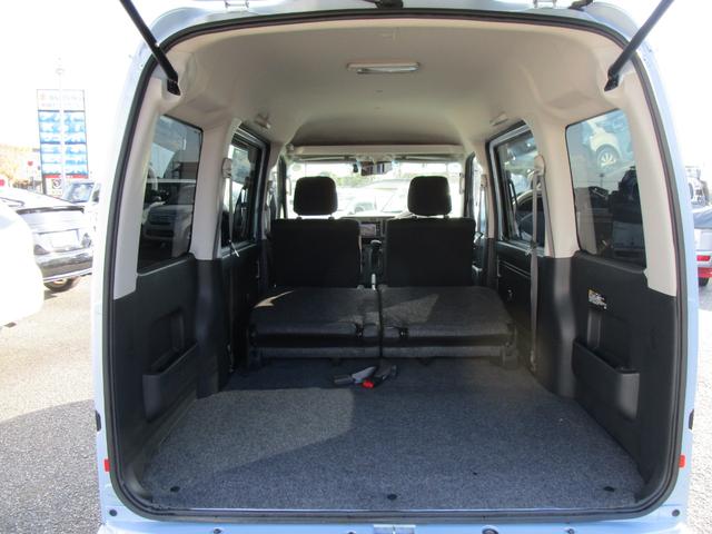 ハイゼットカーゴ クルーズＳＡＩＩＩ　軽バン　ＡＴ　衝突被害軽減システム　クリアランスソナー　ドライブレコーダー　ＥＴＣ　ナビ　ＴＶ　バックカメラ　両側スライドドア　キーレスエントリー　アイドリングストップ　電動格納ミラー（20枚目）