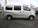 TOYOTA TOWNACE VAN