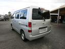 TOYOTA TOWNACE VAN