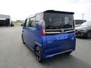 ハイウェイスター X ドライブレコーダー ETC 全周囲カメラ 両側スライド・片側電動 TV クリアランスソナー 衝突被害軽減システム オートライト LEDヘッドランプ スマートキー アイドリングストップ ベンチシート(18枚目)