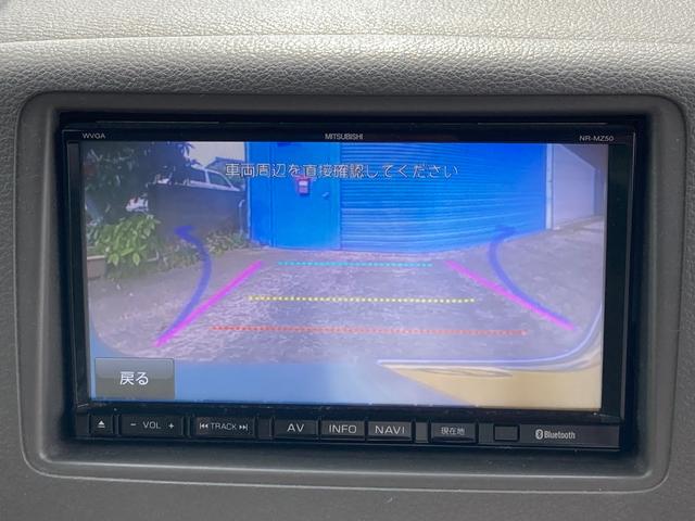 スペーシア Ｘ　ナビ　フルセグＴＶ　ＣＤ　ＤＶＤ　Ｂｌｕｅｔｏｏｔｈ　バックカメラ　アイドリングストップ　スマートキー　パワースライドドア（15枚目）