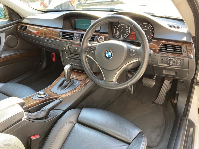 ＢＭＷ ３シリーズ