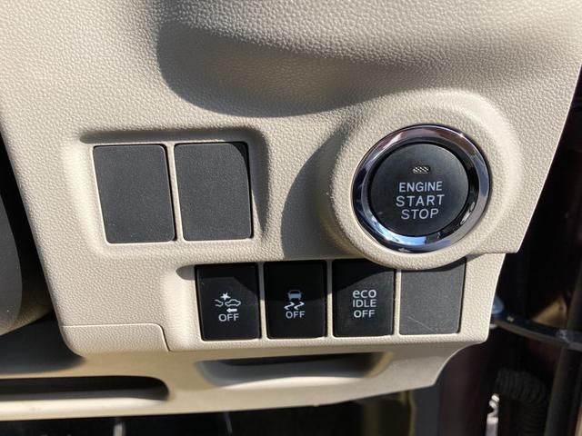スタイルG SAII プッシュスタート エコアイドル 360度ドラレコ タイヤ新品 ナビ フルセグTV CD DVD Bluetooth CVT オートライト 純正AW USB(29枚目)