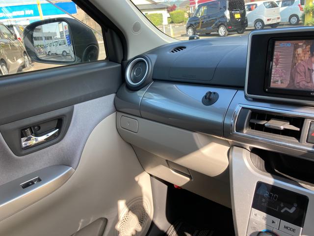 スタイルG SAII プッシュスタート エコアイドル 360度ドラレコ タイヤ新品 ナビ フルセグTV CD DVD Bluetooth CVT オートライト 純正AW USB(33枚目)
