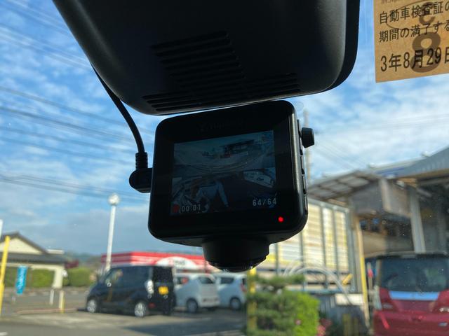 スタイルG SAII プッシュスタート エコアイドル 360度ドラレコ タイヤ新品 ナビ フルセグTV CD DVD Bluetooth CVT オートライト 純正AW USB(34枚目)