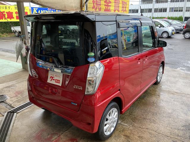 ハイウェイスター X フルセグTV ナビ 全方位カメラ CD DVD Bluetooth 衝突被害軽減システム CVT ベンチシート プッシュスタート スマートキー スペアキー(15枚目)