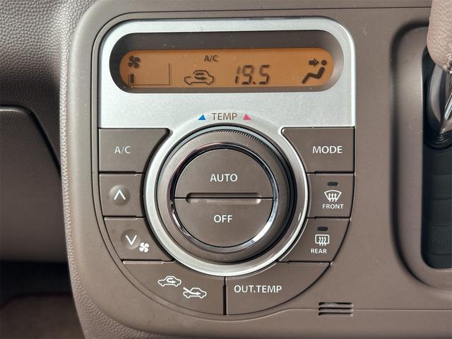 アルトラパンショコラ Ｘ　ナビ　オートライト　ＨＩＤ　スマートキー　アイドリングストップ　電動格納ミラー　ベンチシート　ＣＶＴ　盗難防止システム　ＡＢＳ　ＣＤ　ＤＶＤ再生　衝突安全ボディ　エアコン　パワーステアリング（5枚目）