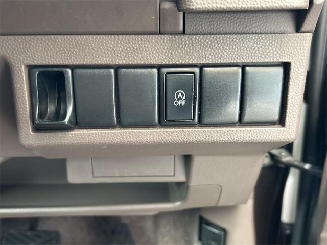 アルトラパンショコラ Ｘ　ナビ　オートライト　ＨＩＤ　スマートキー　アイドリングストップ　電動格納ミラー　ベンチシート　ＣＶＴ　盗難防止システム　ＡＢＳ　ＣＤ　ＤＶＤ再生　衝突安全ボディ　エアコン　パワーステアリング（8枚目）