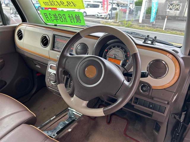 アルトラパンショコラ Ｘ　ナビ　オートライト　ＨＩＤ　スマートキー　アイドリングストップ　電動格納ミラー　ベンチシート　ＣＶＴ　盗難防止システム　ＡＢＳ　ＣＤ　ＤＶＤ再生　衝突安全ボディ　エアコン　パワーステアリング（10枚目）