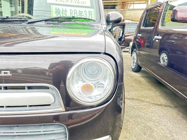 アルトラパンショコラ Ｘ　ナビ　オートライト　ＨＩＤ　スマートキー　アイドリングストップ　電動格納ミラー　ベンチシート　ＣＶＴ　盗難防止システム　ＡＢＳ　ＣＤ　ＤＶＤ再生　衝突安全ボディ　エアコン　パワーステアリング（14枚目）