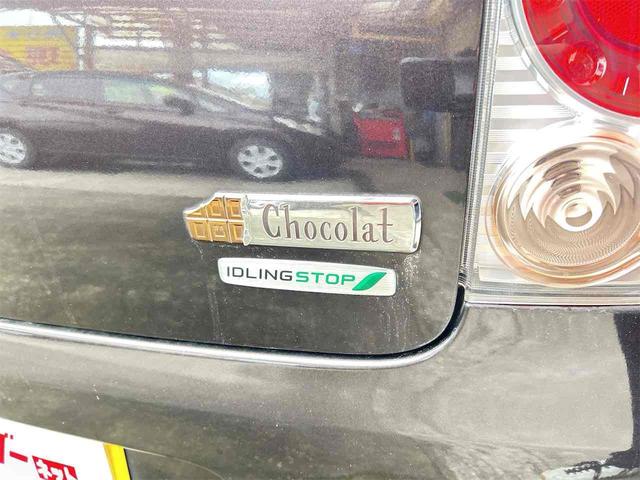 アルトラパンショコラ Ｘ　ナビ　オートライト　ＨＩＤ　スマートキー　アイドリングストップ　電動格納ミラー　ベンチシート　ＣＶＴ　盗難防止システム　ＡＢＳ　ＣＤ　ＤＶＤ再生　衝突安全ボディ　エアコン　パワーステアリング（28枚目）