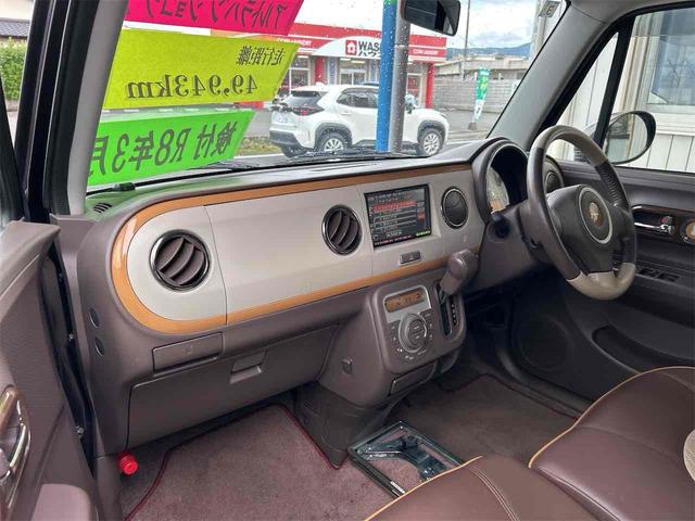 アルトラパンショコラ Ｘ　ナビ　オートライト　ＨＩＤ　スマートキー　アイドリングストップ　電動格納ミラー　ベンチシート　ＣＶＴ　盗難防止システム　ＡＢＳ　ＣＤ　ＤＶＤ再生　衝突安全ボディ　エアコン　パワーステアリング（30枚目）