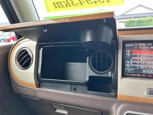 アルトラパンショコラ Ｘ　ナビ　オートライト　ＨＩＤ　スマートキー　アイドリングストップ　電動格納ミラー　ベンチシート　ＣＶＴ　盗難防止システム　ＡＢＳ　ＣＤ　ＤＶＤ再生　衝突安全ボディ　エアコン　パワーステアリング（34枚目）