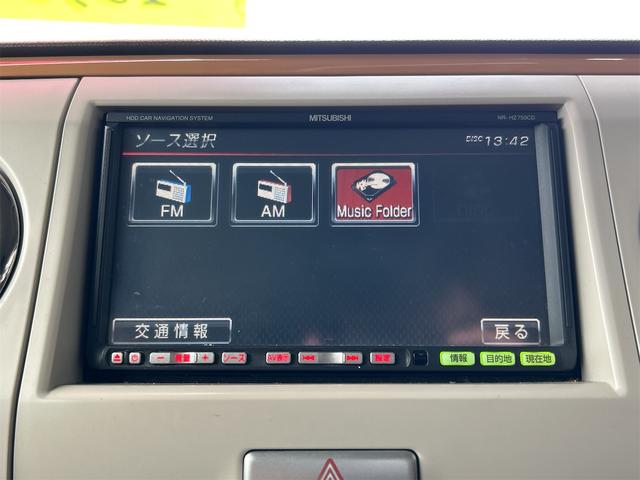 アルトラパンショコラ Ｘ　ナビ　オートライト　ＨＩＤ　スマートキー　アイドリングストップ　電動格納ミラー　ベンチシート　ＣＶＴ　盗難防止システム　ＡＢＳ　ＣＤ　ＤＶＤ再生　衝突安全ボディ　エアコン　パワーステアリング（38枚目）