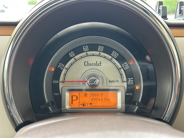 アルトラパンショコラ Ｘ　ナビ　オートライト　ＨＩＤ　スマートキー　アイドリングストップ　電動格納ミラー　ベンチシート　ＣＶＴ　盗難防止システム　ＡＢＳ　ＣＤ　ＤＶＤ再生　衝突安全ボディ　エアコン　パワーステアリング（44枚目）