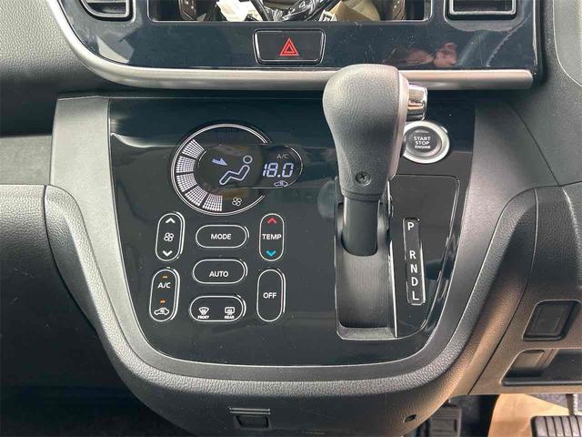 デイズルークス ハイウェイスター　Ｇターボ　ドライブレコーダー　バックカメラ　両側電動スライドドア　クリアランスソナー　オートクルーズコントロール　レーンアシスト　衝突被害軽減システム　オートマチックハイビーム　オートライト　ＬＥＤヘッドランプ（4枚目）