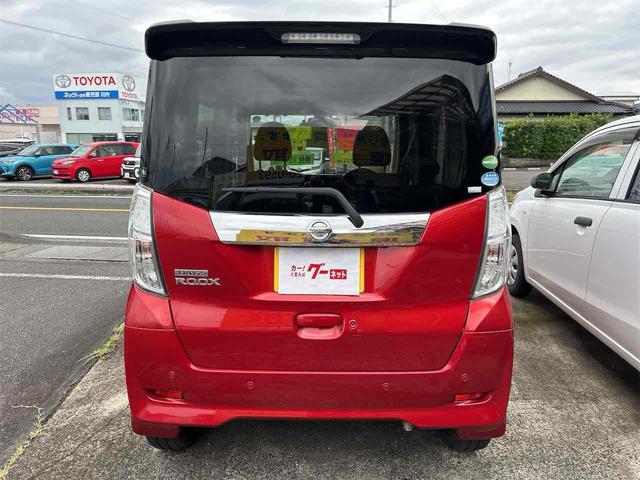 デイズルークス ハイウェイスター　Ｇターボ　ドライブレコーダー　バックカメラ　両側電動スライドドア　クリアランスソナー　オートクルーズコントロール　レーンアシスト　衝突被害軽減システム　オートマチックハイビーム　オートライト　ＬＥＤヘッドランプ（15枚目）