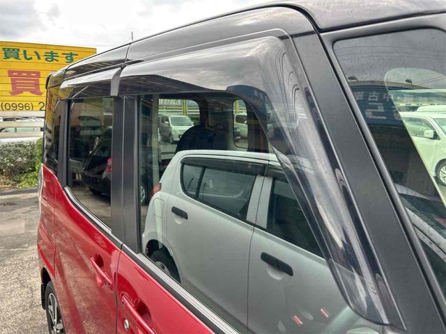 デイズルークス ハイウェイスター　Ｇターボ　ドライブレコーダー　バックカメラ　両側電動スライドドア　クリアランスソナー　オートクルーズコントロール　レーンアシスト　衝突被害軽減システム　オートマチックハイビーム　オートライト　ＬＥＤヘッドランプ（27枚目）