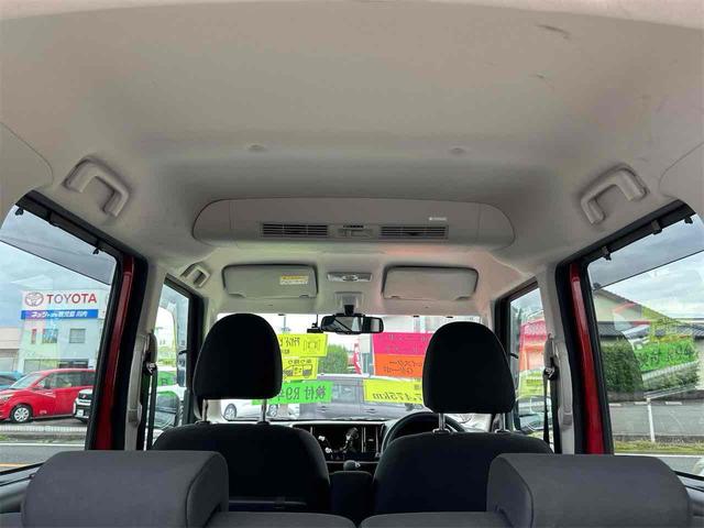 デイズルークス ハイウェイスター　Ｇターボ　ドライブレコーダー　バックカメラ　両側電動スライドドア　クリアランスソナー　オートクルーズコントロール　レーンアシスト　衝突被害軽減システム　オートマチックハイビーム　オートライト　ＬＥＤヘッドランプ（31枚目）