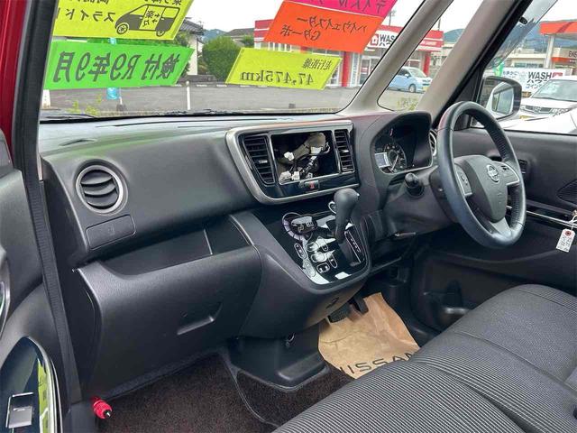 デイズルークス ハイウェイスター　Ｇターボ　ドライブレコーダー　バックカメラ　両側電動スライドドア　クリアランスソナー　オートクルーズコントロール　レーンアシスト　衝突被害軽減システム　オートマチックハイビーム　オートライト　ＬＥＤヘッドランプ（32枚目）