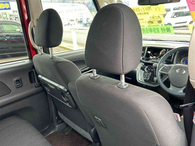 デイズルークス ハイウェイスター　Ｇターボ　ドライブレコーダー　バックカメラ　両側電動スライドドア　クリアランスソナー　オートクルーズコントロール　レーンアシスト　衝突被害軽減システム　オートマチックハイビーム　オートライト　ＬＥＤヘッドランプ（34枚目）