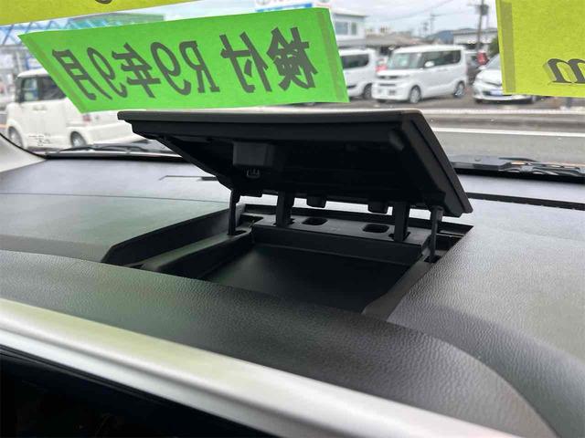 デイズルークス ハイウェイスター　Ｇターボ　ドライブレコーダー　バックカメラ　両側電動スライドドア　クリアランスソナー　オートクルーズコントロール　レーンアシスト　衝突被害軽減システム　オートマチックハイビーム　オートライト　ＬＥＤヘッドランプ（38枚目）