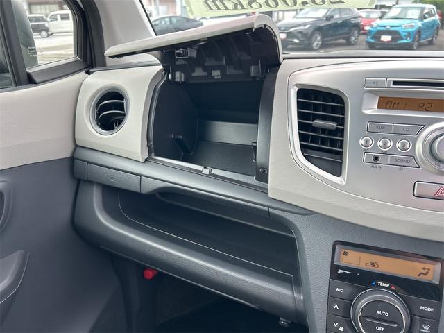 ワゴンＲ ＦＸ　ドライブレコーダー　キーレスエントリー　アイドリングストップ　電動格納ミラー　シートヒーター　ベンチシート　ＣＶＴ　盗難防止システム　ＡＢＳ　ＣＤ　ミュージックプレイヤー接続可　衝突安全ボディ（35枚目）