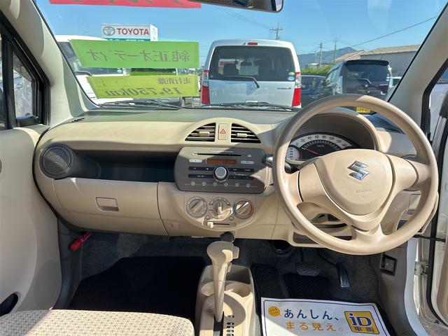 アルト Ｆ　ＡＴ　盗難防止システム　ＣＤ　衝突安全ボディ　エアコン　パワーステアリング　パワーウィンドウ（2枚目）