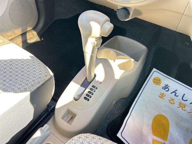 アルト Ｆ　ＡＴ　盗難防止システム　ＣＤ　衝突安全ボディ　エアコン　パワーステアリング　パワーウィンドウ（6枚目）
