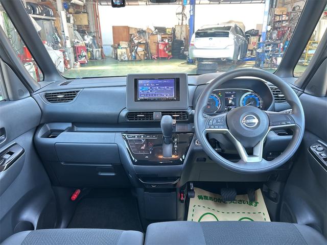 ルークス ハイウェイスター　Ｘ　ドライブレコーダー　ＥＴＣ　全周囲カメラ　両側スライド・片側電動　ナビ　クリアランスソナー　衝突被害軽減システム　オートライト　ＬＥＤヘッドランプ　スマートキー　アイドリングストップ　電動格納ミラー（2枚目）