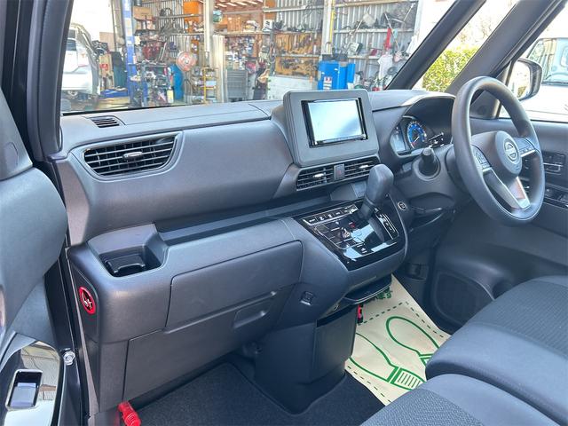 ルークス ハイウェイスター　Ｘ　ドライブレコーダー　ＥＴＣ　全周囲カメラ　両側スライド・片側電動　ナビ　クリアランスソナー　衝突被害軽減システム　オートライト　ＬＥＤヘッドランプ　スマートキー　アイドリングストップ　電動格納ミラー（32枚目）