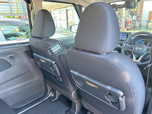 ルークス ハイウェイスター　Ｘ　ドライブレコーダー　ＥＴＣ　全周囲カメラ　両側スライド・片側電動　ナビ　クリアランスソナー　衝突被害軽減システム　オートライト　ＬＥＤヘッドランプ　スマートキー　アイドリングストップ　電動格納ミラー（35枚目）