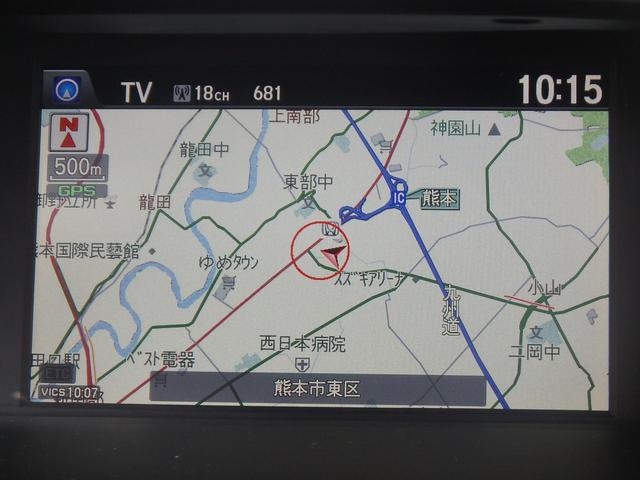 LX 純正HDDナビ TV Rカメラ ETC スマートキー(8枚目)