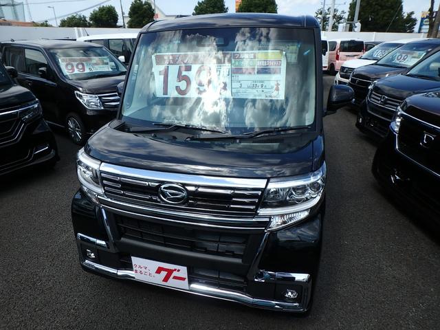 カスタムRS トップエディションSAIII(2枚目)