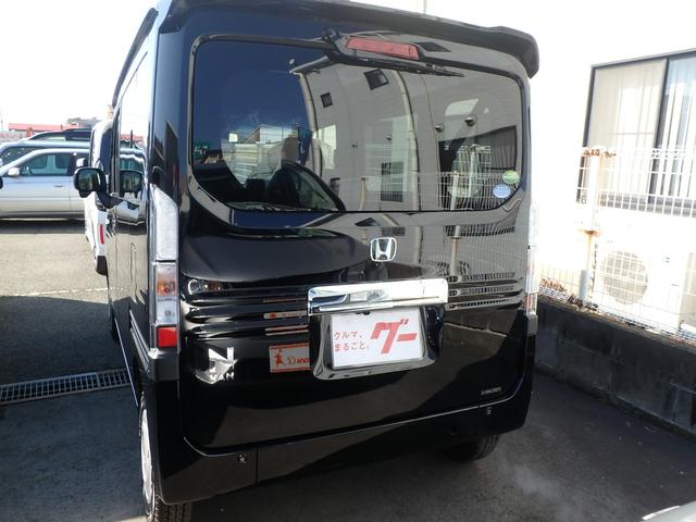 クール・ホンダセンシング 届出済未使用車(4枚目)