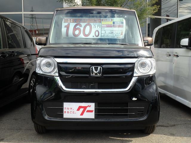 G・Lホンダセンシング カッパーブラウンスタイル ETC(2枚目)