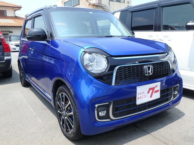 ホンダ n one その他 プレミアム ツアラー ローダウン ナビ ターボ車 中古車検索 くるまのニュース ホンダ n one その他 プレミアム ツアラー ローダウン ナビ ターボ車 中古車検索 くるまのニュース