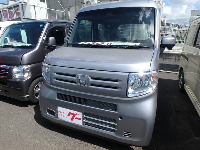 L・ホンダセンシング 届出済未使用車(2枚目)