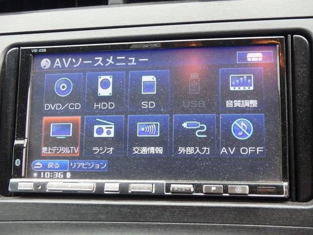 S ナビ ETC(44枚目)