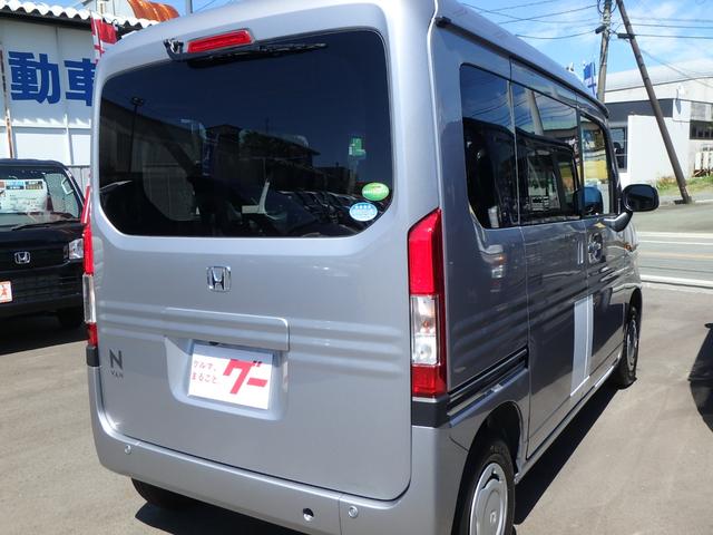 L・ホンダセンシング 届出済未使用車(42枚目)