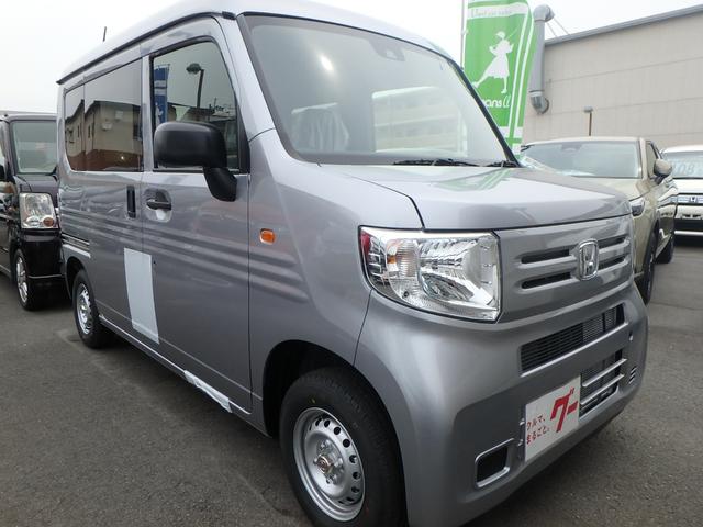 ホンダ Ｎ－ＶＡＮ