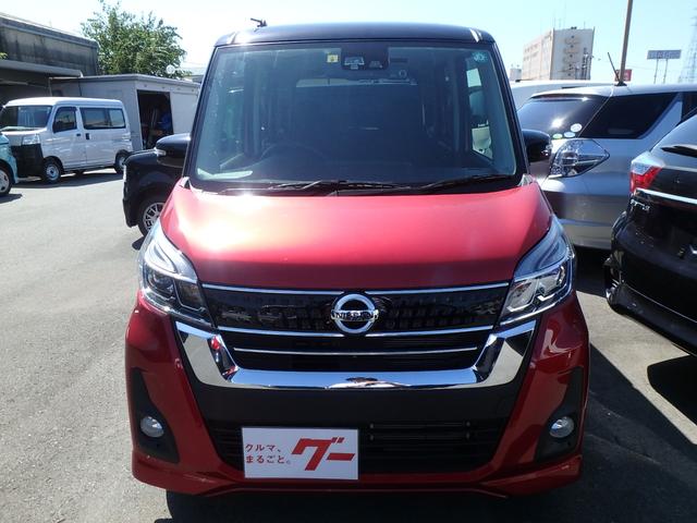 日産 デイズルークス