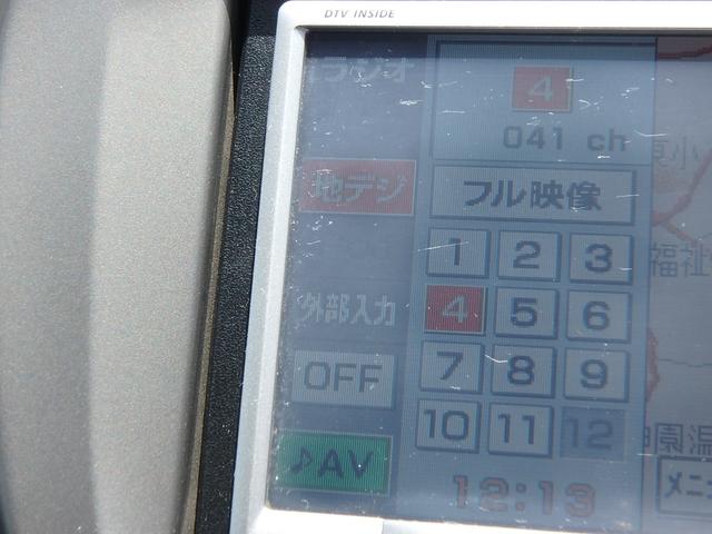 　ＳＤナビ　フルセグＴＶ　ＣＤ　ＤＶＤ　キーレス　Ｗエアバック　電動格納ミラー　ＡＢＳ(29枚目)