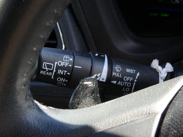 ヴェゼル ハイブリッドＺ　ドライブレコーダー　ナビ　バックカメラ　ＥＴＣ　ブレーキサポート　ソナー　ハンドルシフト　クルーズコントロール　プッシュスタート　Ｗシートヒーター　ＬＥＤヘッドライト　オートライト　オートエアコン（32枚目）