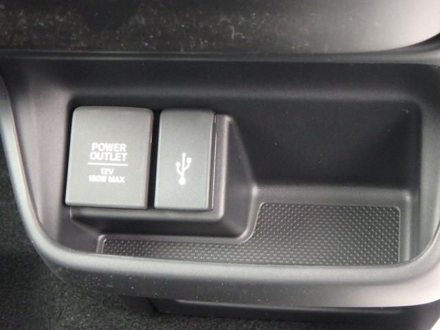 Ｇブラックスタイル　登録済未使用車　ブレーキサポート　レーンサポート　ソナー　クルーズコントロール　ＬＥＤヘッドライト　Ｗシートヒーター　両側電動スライドドア　スマートキー　プッシュスタート(39枚目)
