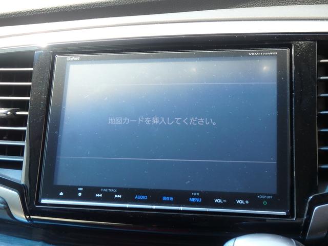 アブソルート・Ｘホンダセンシング　ＥＴＣ　ナビ　バックカメラ　ブレーキサポート　レーンサポート　クルーズコントロール　両側電動スライドドア　ＬＥＤヘッドライト　スマートキー　プッシュスタート　ハンドルシフト　パワーシート　オートライト(44枚目)