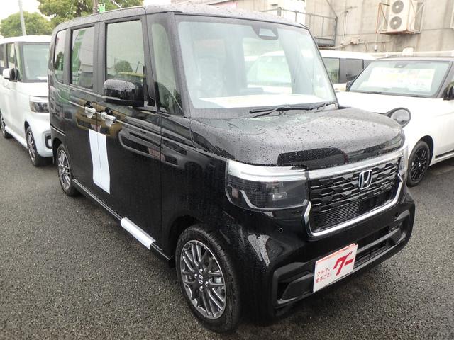 Ｎ－ＢＯＸカスタム ターボ　届出済未使用車　両側電動スライドドア　衝突防止軽減ブレーキ　リアカメラ　スマートキー　プッシュスタート　ＬＥＤヘッドライト　ハンドルシフト　レーンサポート　ソナー　クルーズコントロール　オートライト（44枚目）