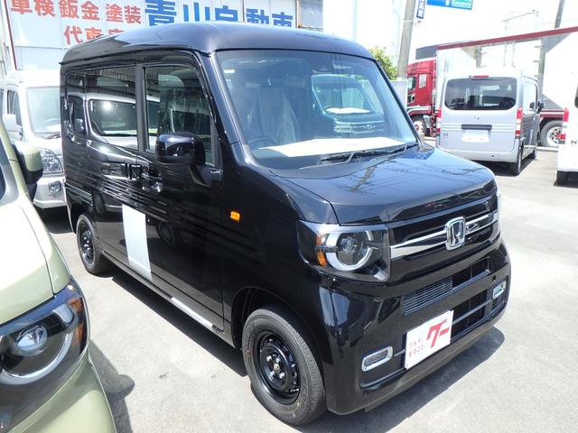 ホンダ Ｎ－ＶＡＮ