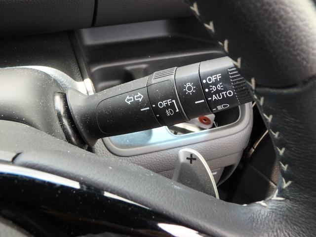 Ｎ－ＢＯＸカスタム Ｌターボ　ドライブレコーダー　ＥＴＣ　ナビ　リアカメラ　スマートキー　ＬＥＤヘッドライト　両側電動スライドドア　衝突防止軽減ブレーキ　レーンサポート　ソナー　クルーズコントロール　ハンドルシフト　オートライト（29枚目）